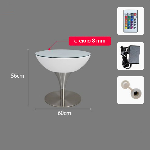 Стол светящийся круглый на металическом основании 60х60х56 Стол светящийся круглый на металическом основании 60х60х56