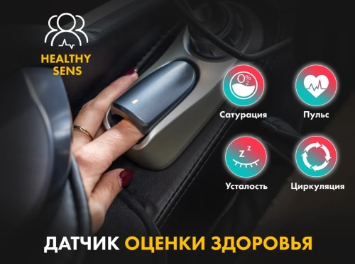 Массажное кресло FUJIMO GURU2 F800 Бежевый Массажное кресло FUJIMO GURU2 F800 Бежевый