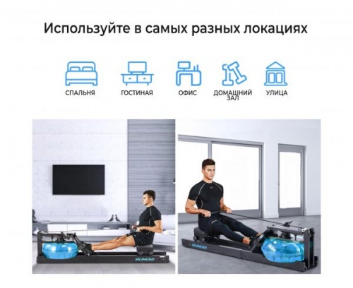 Гребной тренажер DFC 6204B Гребной тренажер DFC 6204B