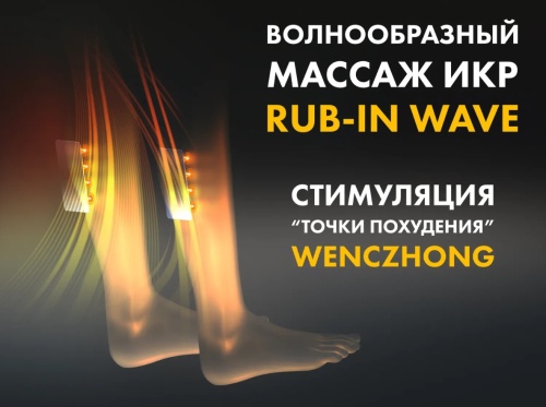 Массажное кресло FUJIMO GURU2 F800 Бежевый Массажное кресло FUJIMO GURU2 F800 Бежевый