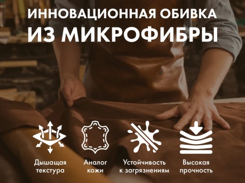 Массажное кресло FUJIMO GURU2 F800 Бежевый Массажное кресло FUJIMO GURU2 F800 Бежевый