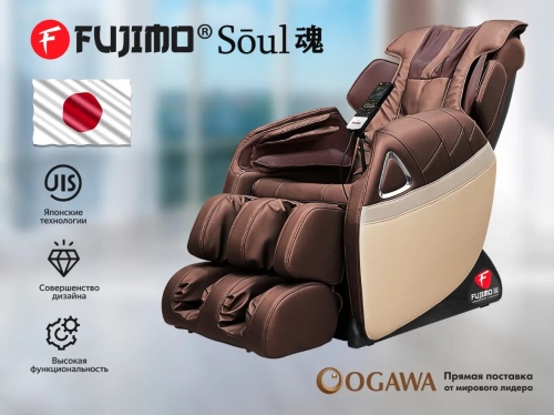 Массажное кресло FUJIMO SOUL F730 Коричневый Массажное кресло FUJIMO SOUL F730 Коричневый